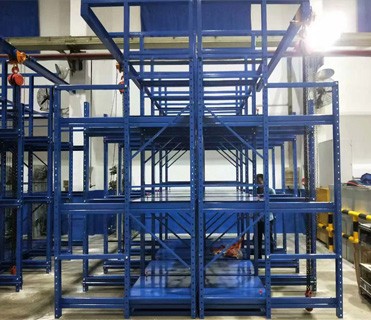 mold rack