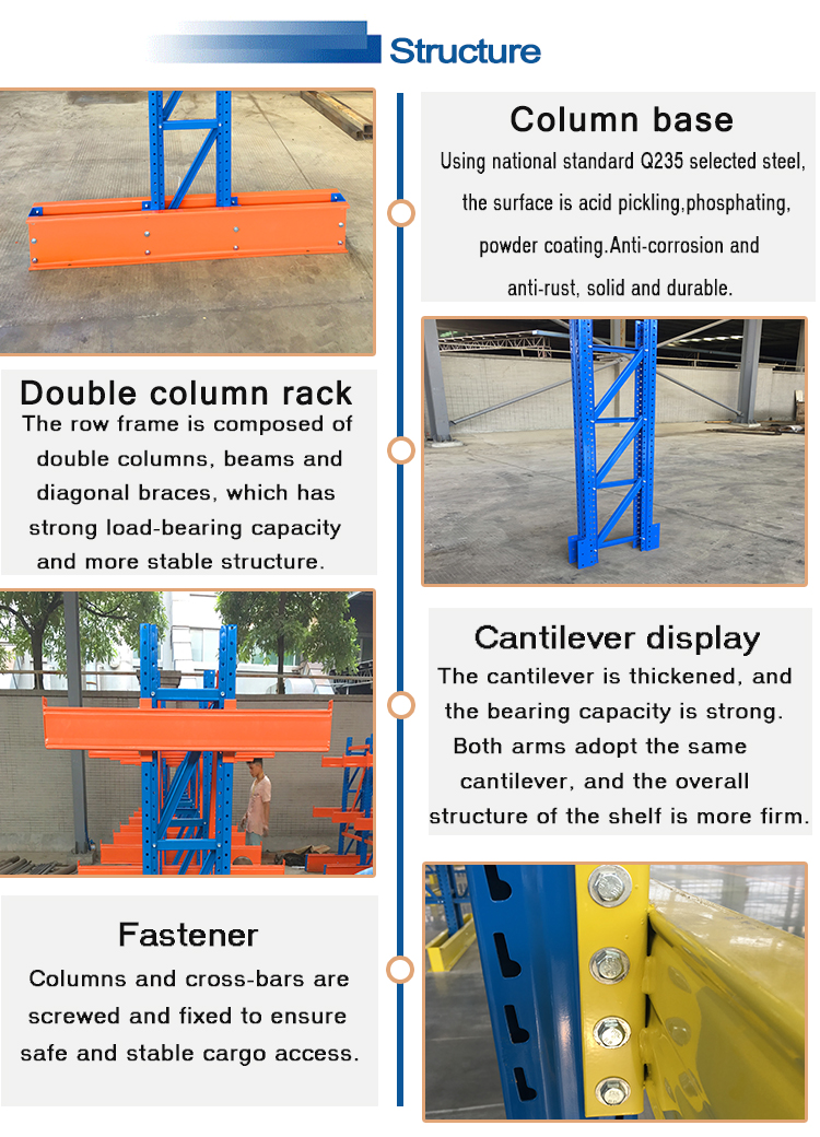 Cantilever Racks For Sheet Metal Lumber Storage