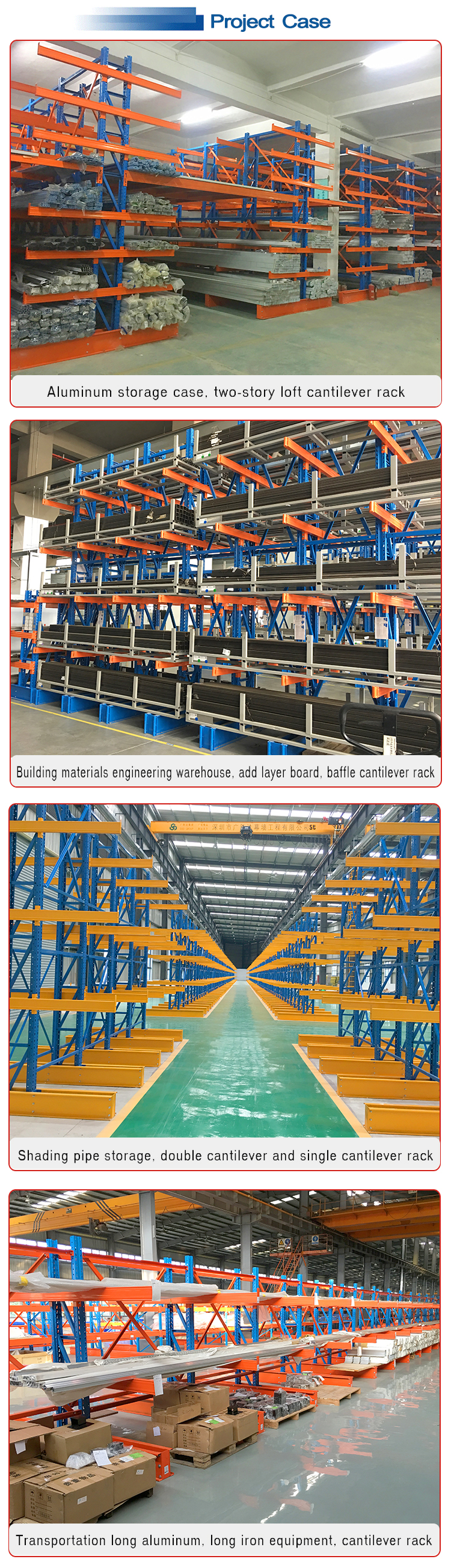 Cantilever Racks For Sheet Metal Lumber Storage